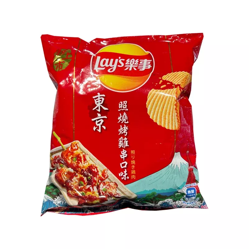 Lay's - Chicken Yakitori 34g