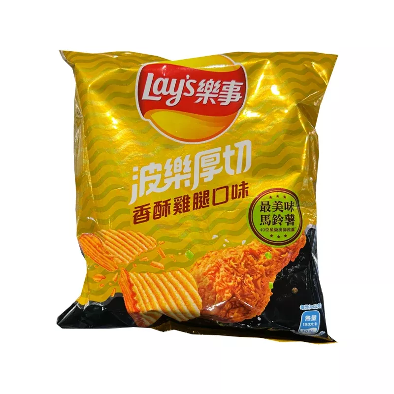 Lay's - Fried Chicken